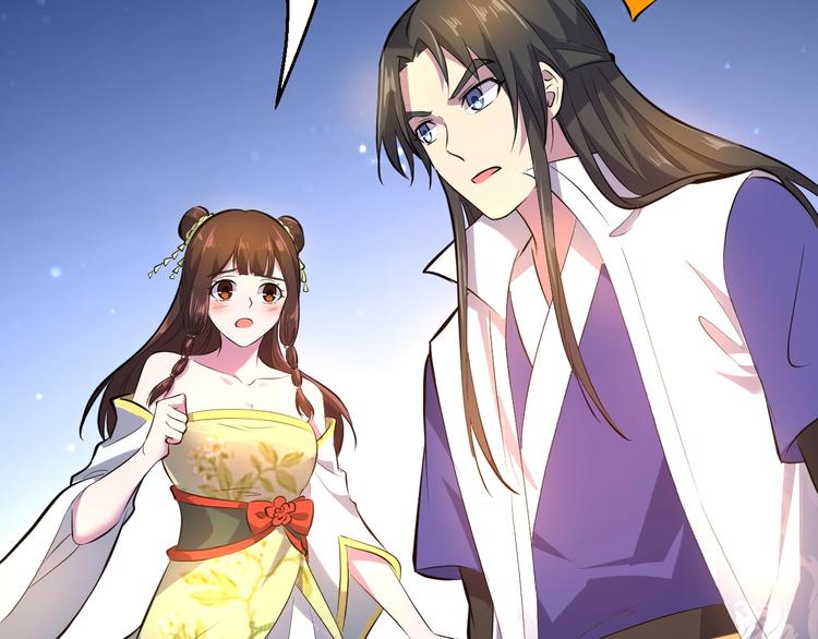 第85话 名单116