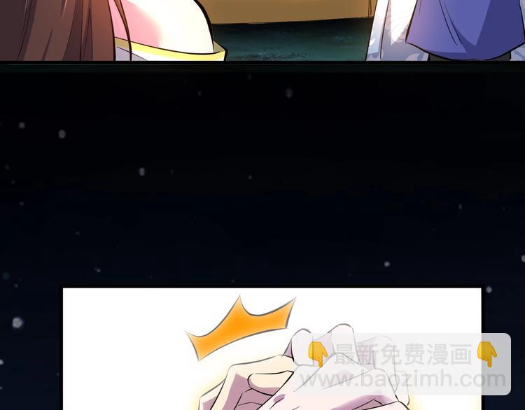 第85话 名单119