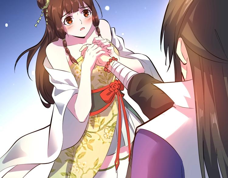 第85话 名单121