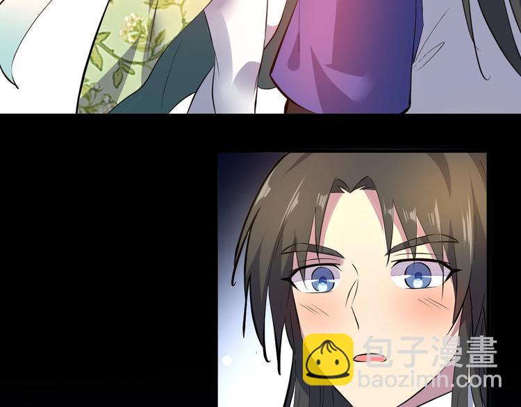 第85话 名单122