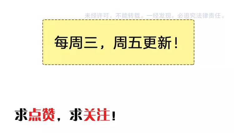 第85话 名单126