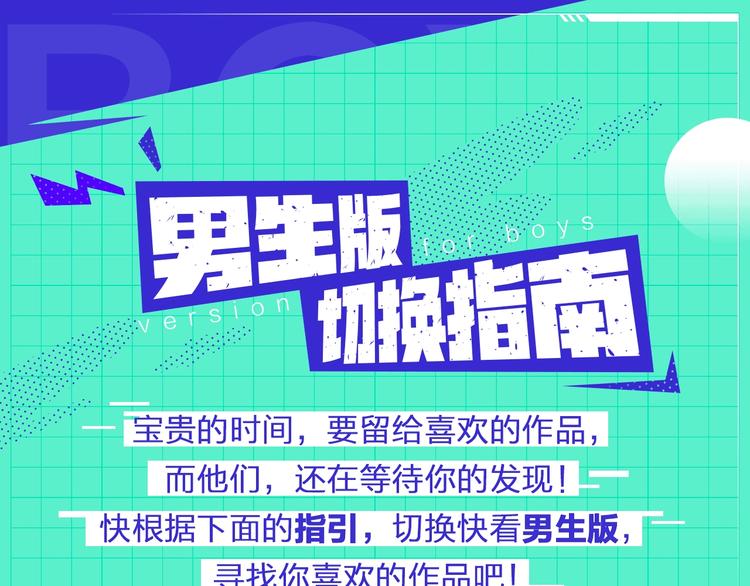 第85话 名单127