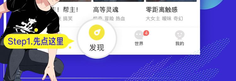 第85话 名单130