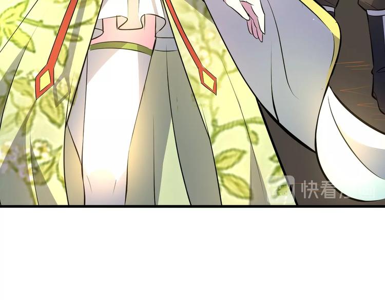 第85话 名单16