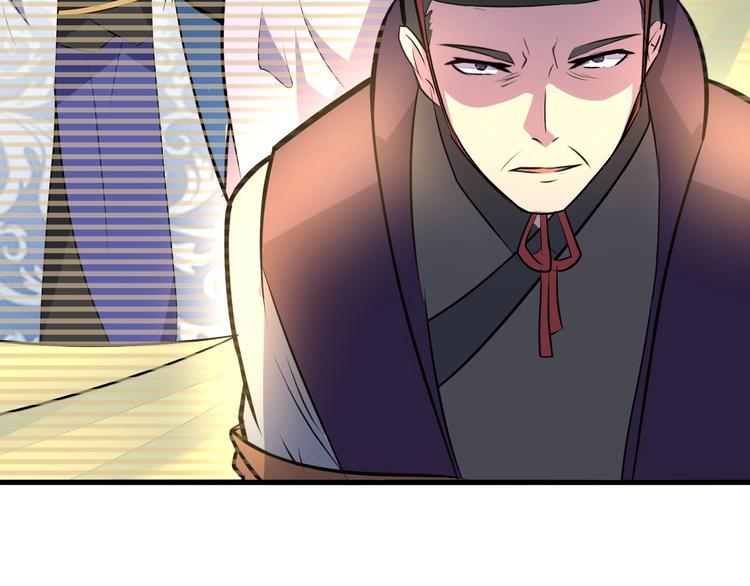 第85话 名单19