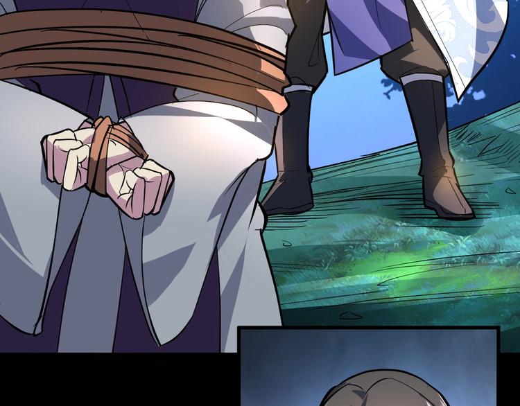 第85话 名单23