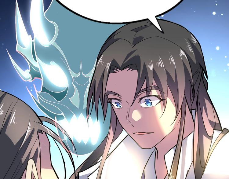 第85话 名单28