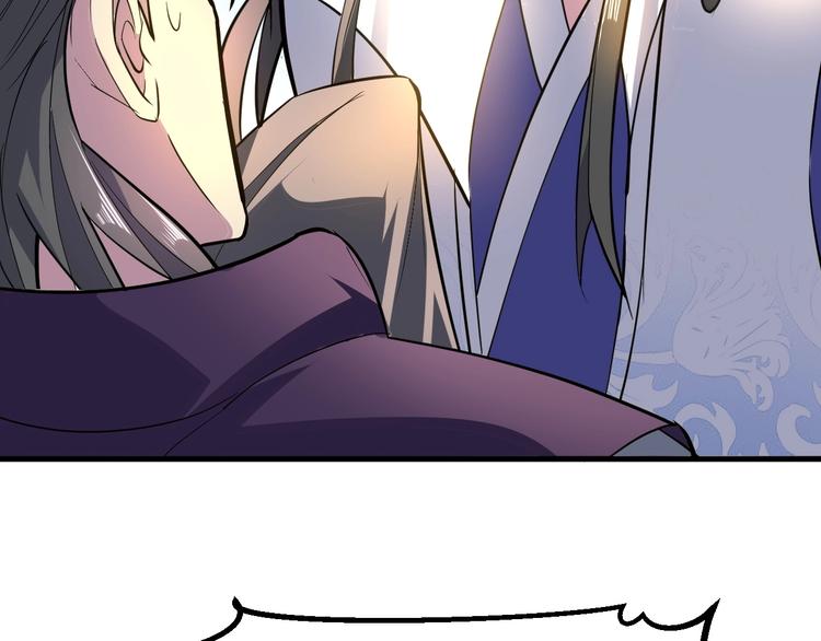 第85话 名单29
