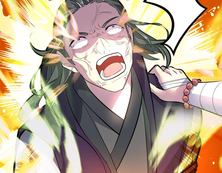 第85话 名单42