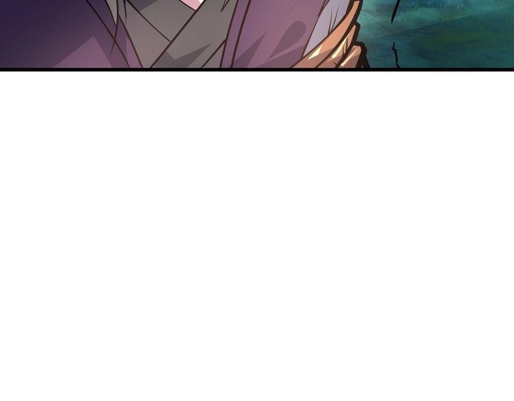 第85话 名单49