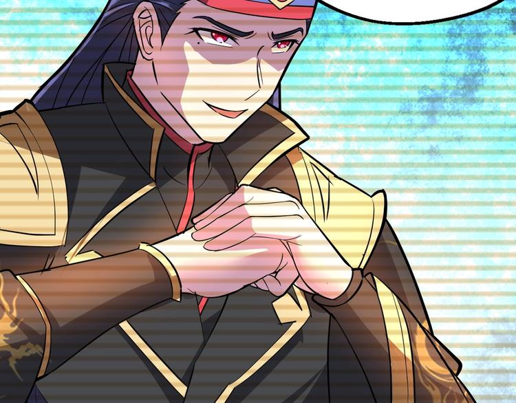 第85话 名单71