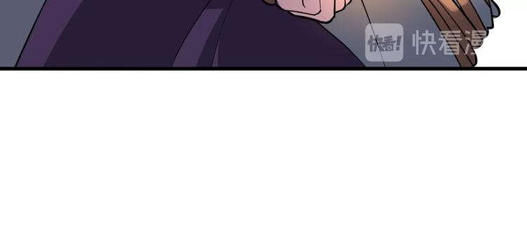 第85话 名单76