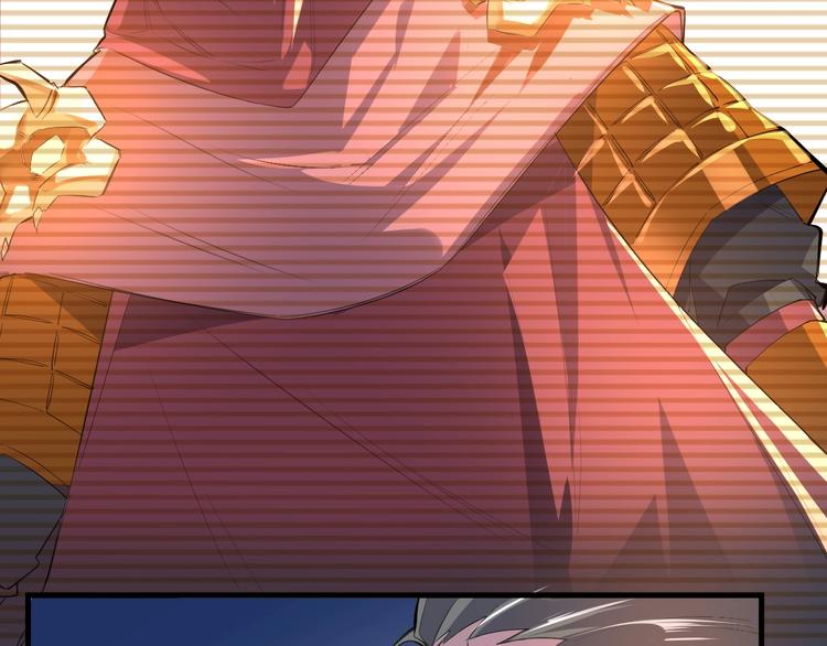 第85话 名单82