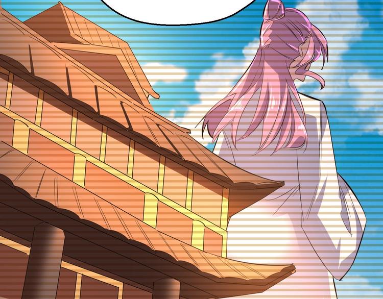 第85话 名单84