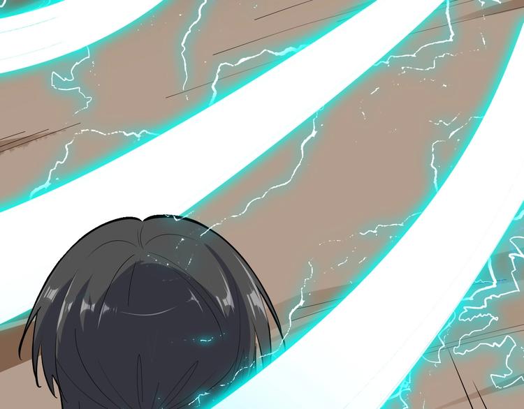 第87话 魔功10