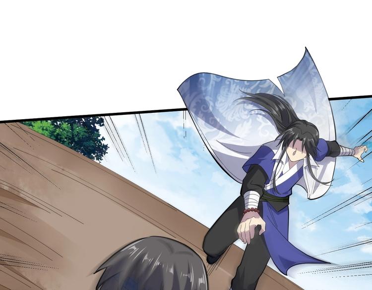 第87话 魔功3