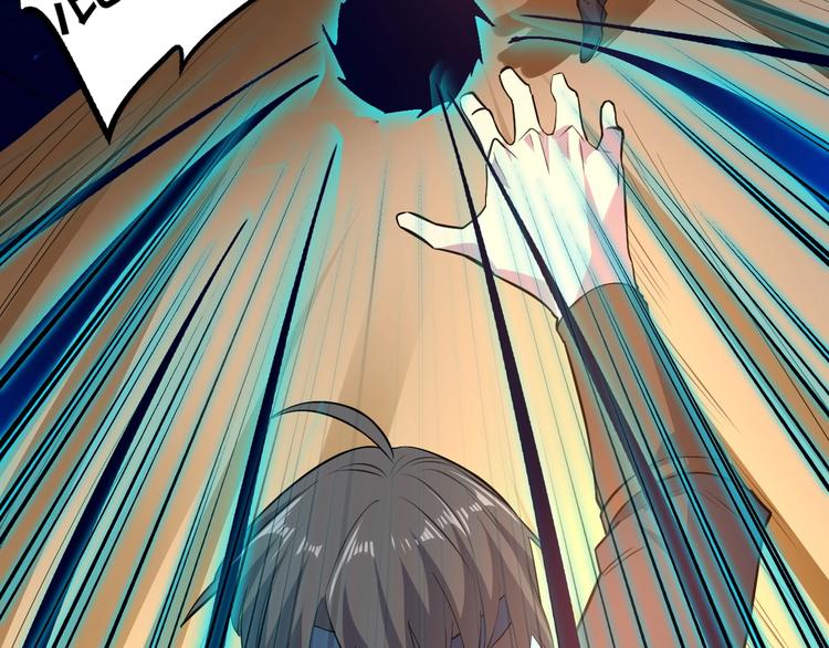 第87话 魔功37