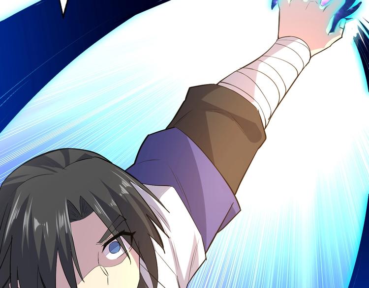 第87话 魔功40
