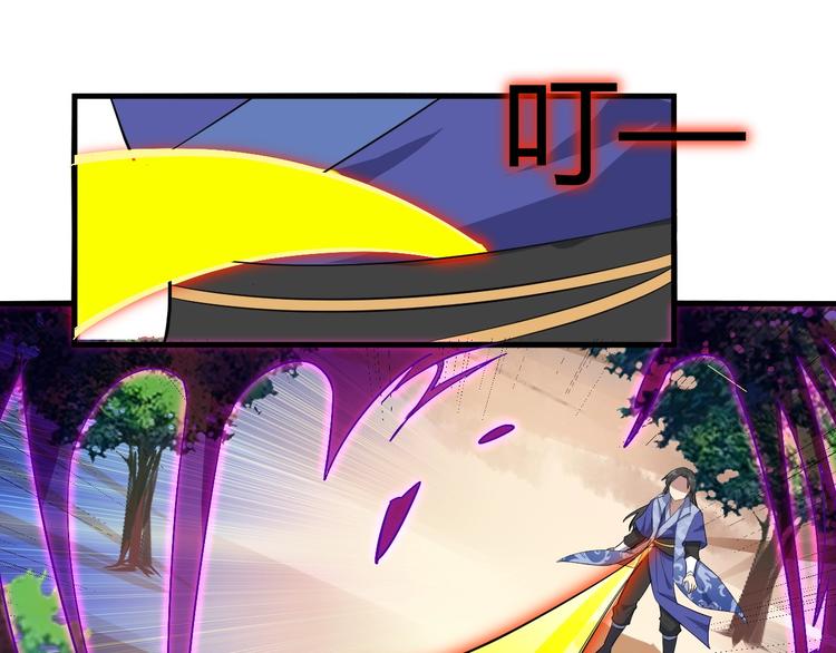 第87话 魔功94