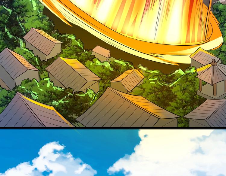第87话 魔功99