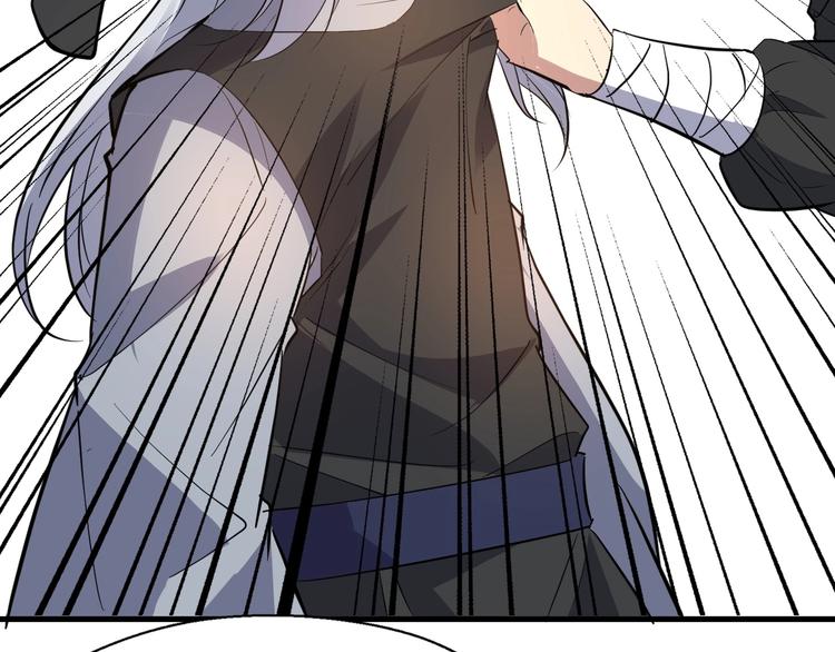 第89话  秋成大典110