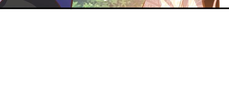 第89话  秋成大典130
