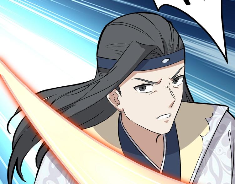 第89话  秋成大典135