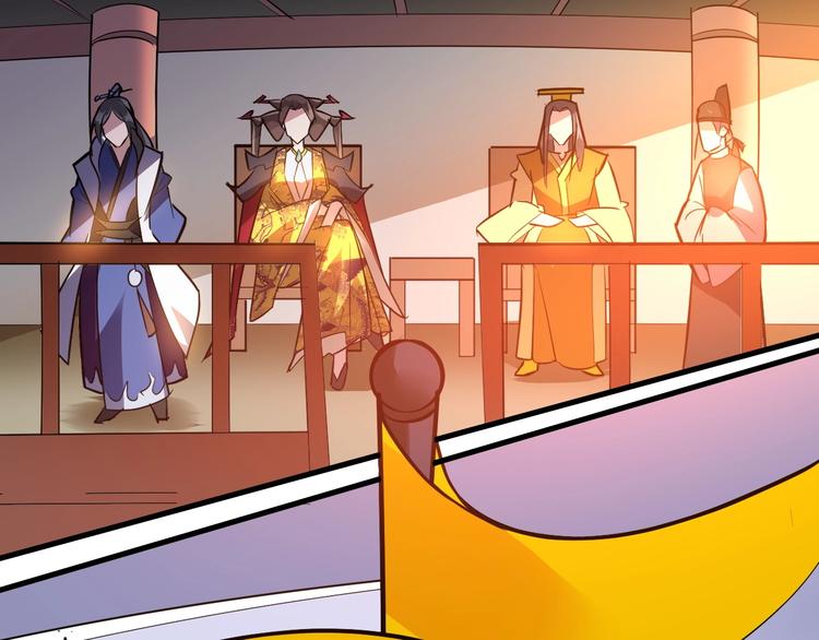 第89话  秋成大典30