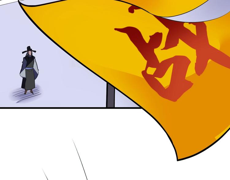 第89话  秋成大典31