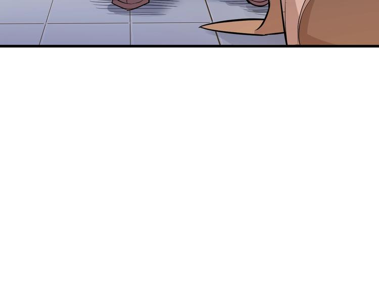 第89话  秋成大典47