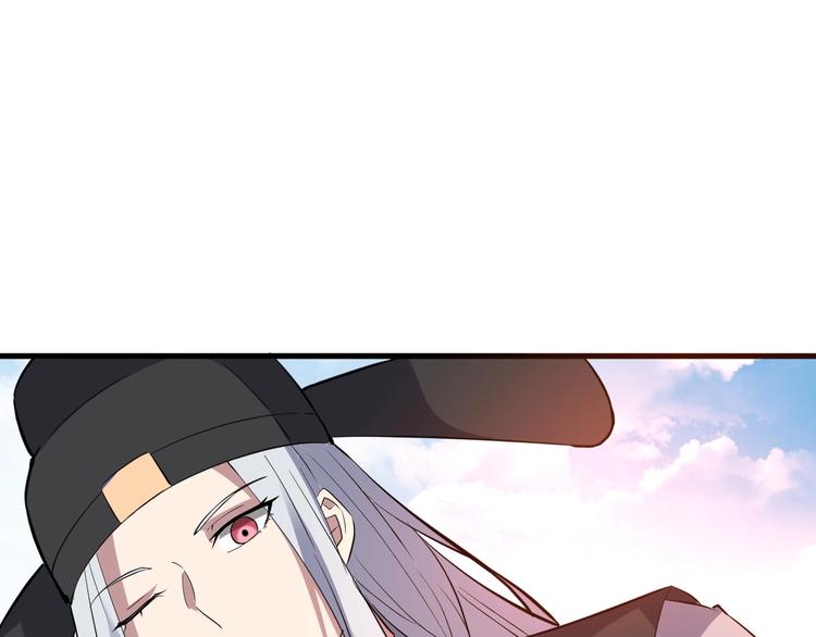 第89话  秋成大典54