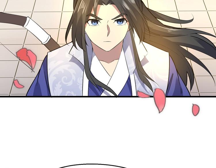 第89话  秋成大典60