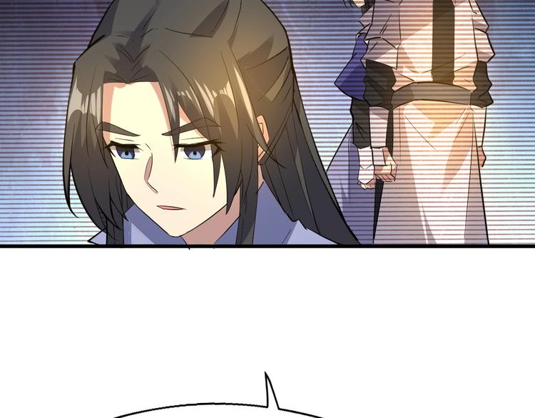 第89话  秋成大典66