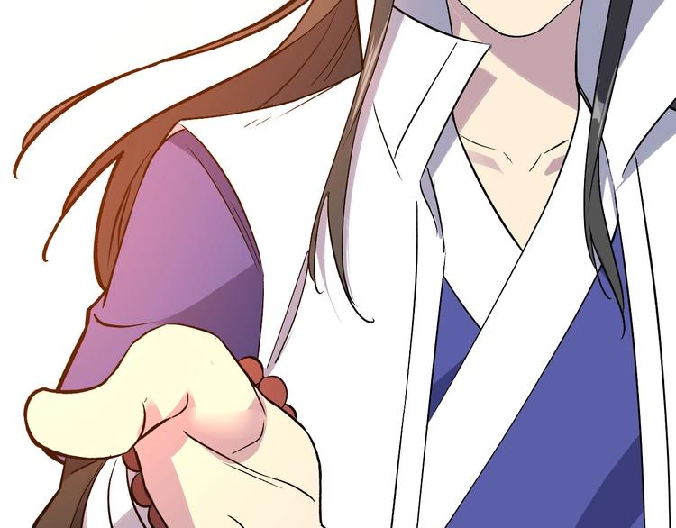 第89话  秋成大典75