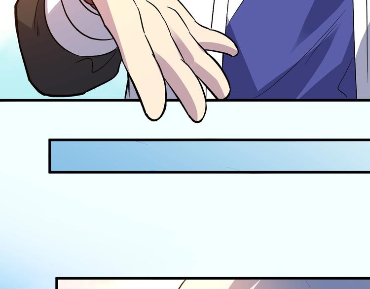 第89话  秋成大典76