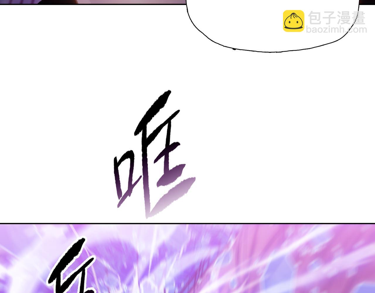 第49话 舔到最后，一无所有！16
