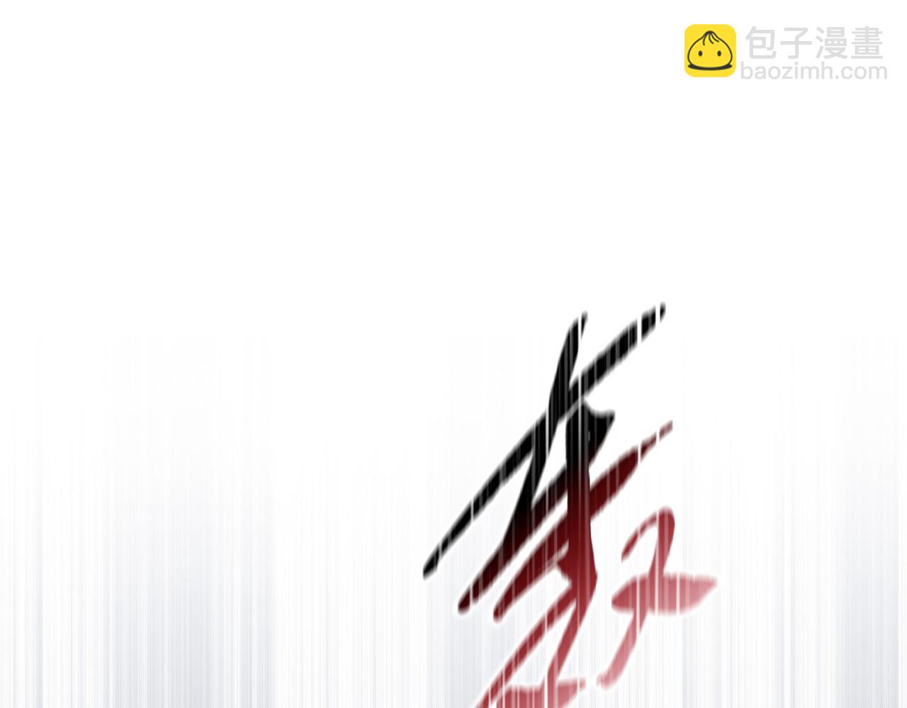 第49话 舔到最后，一无所有！4