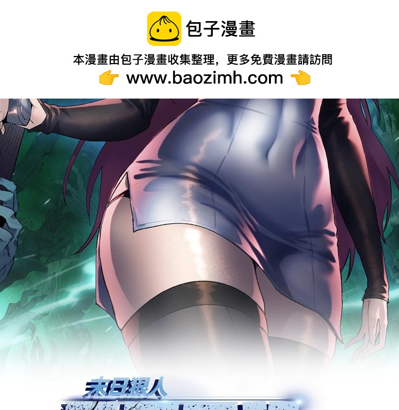 第62话 俩兄弟的欢乐时光！1