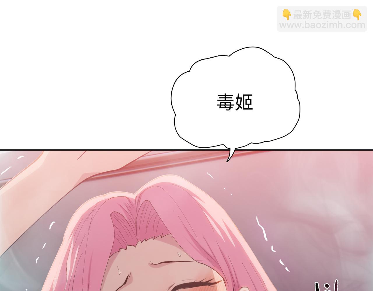 第62话 俩兄弟的欢乐时光！4