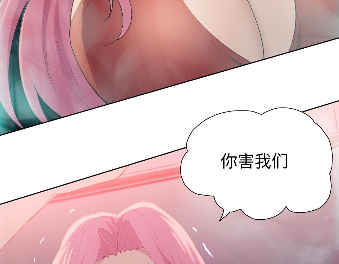 第62话 俩兄弟的欢乐时光！6