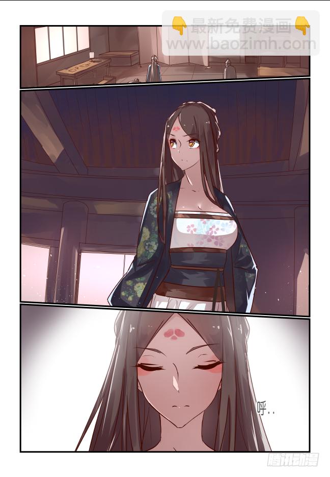 031 集结6