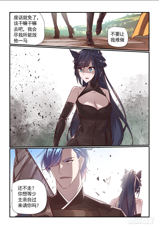 057 保重1