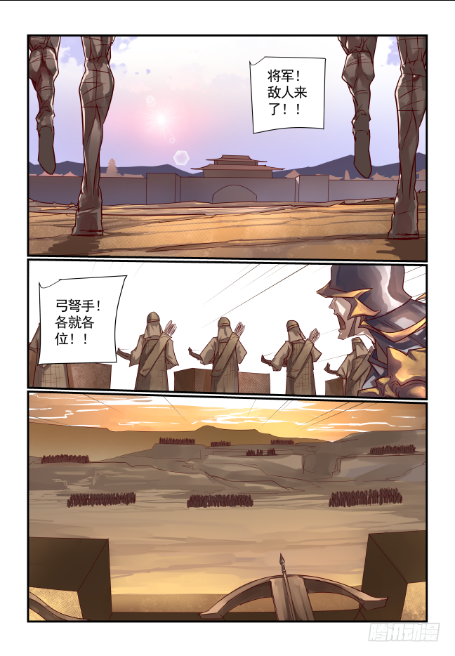 057 保重10