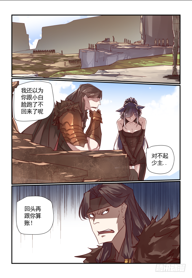 057 保重8