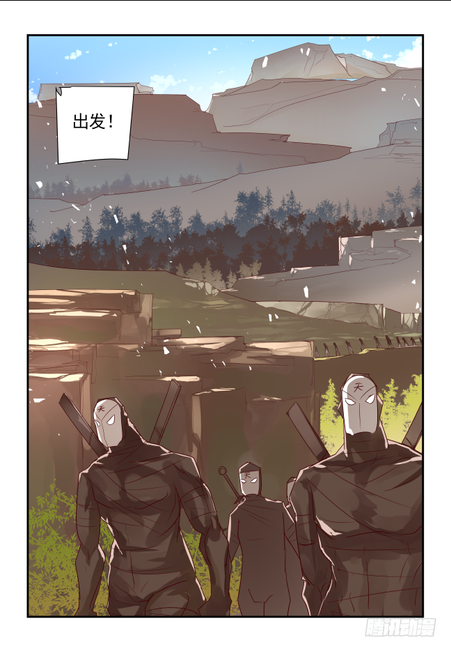 057 保重9