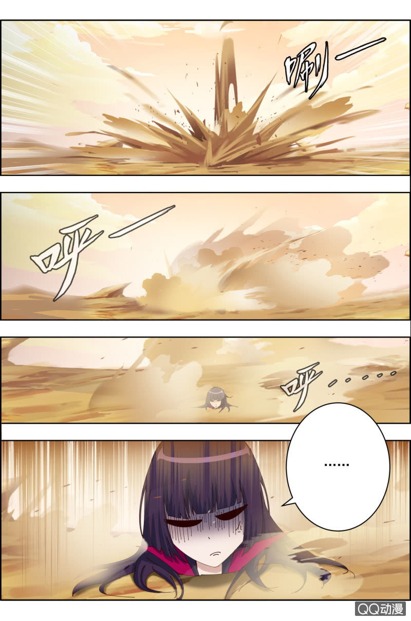 第二十四话：开打！2