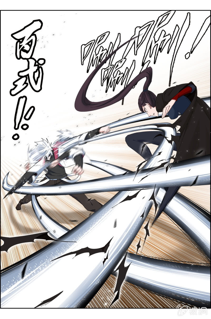 第四十七话：中野联动11