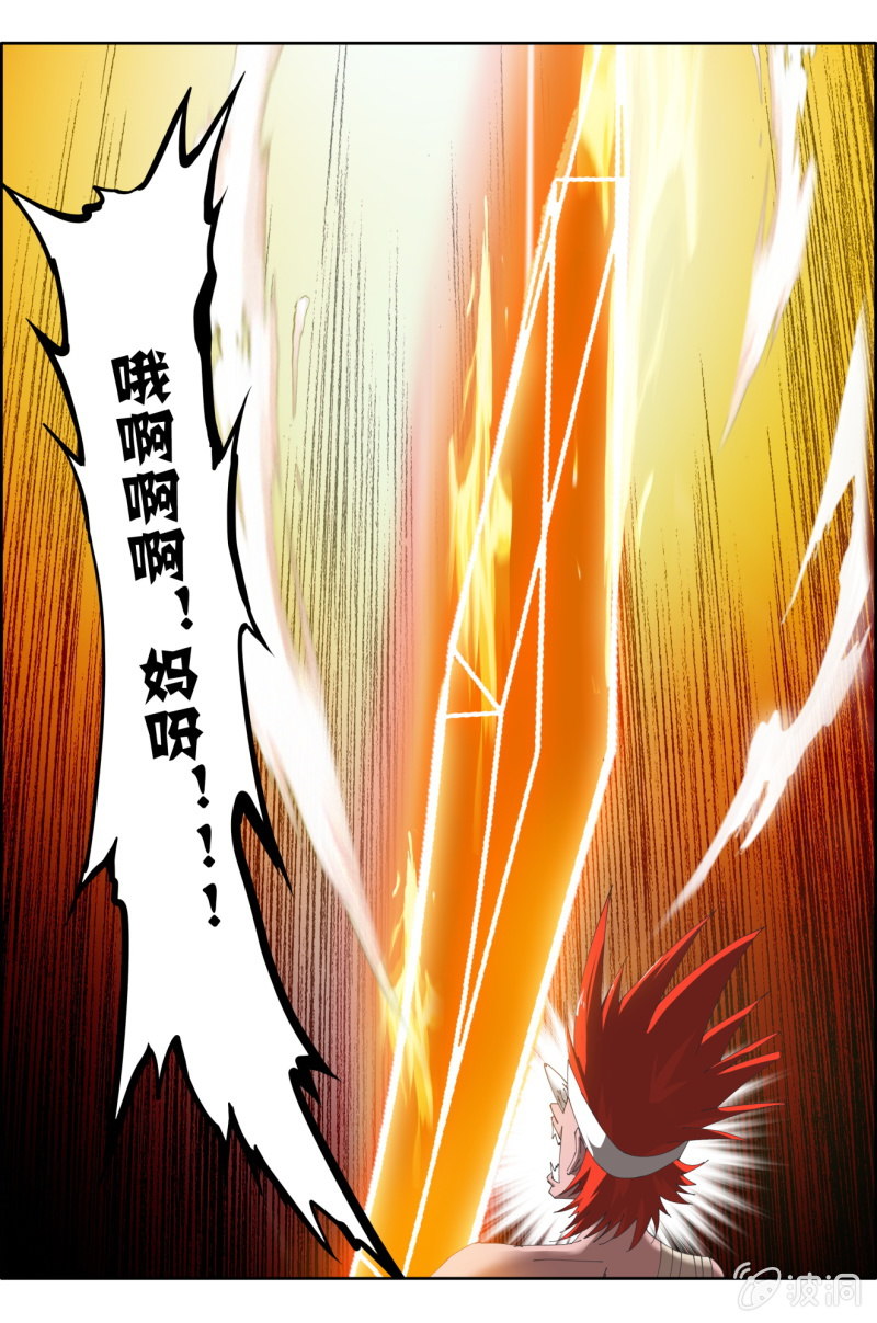 第四十七话：中野联动4