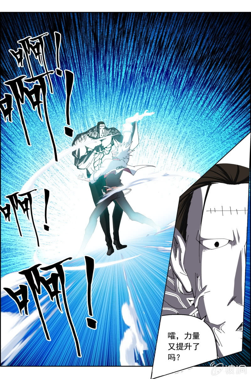 第六十二话：挣扎！！2
