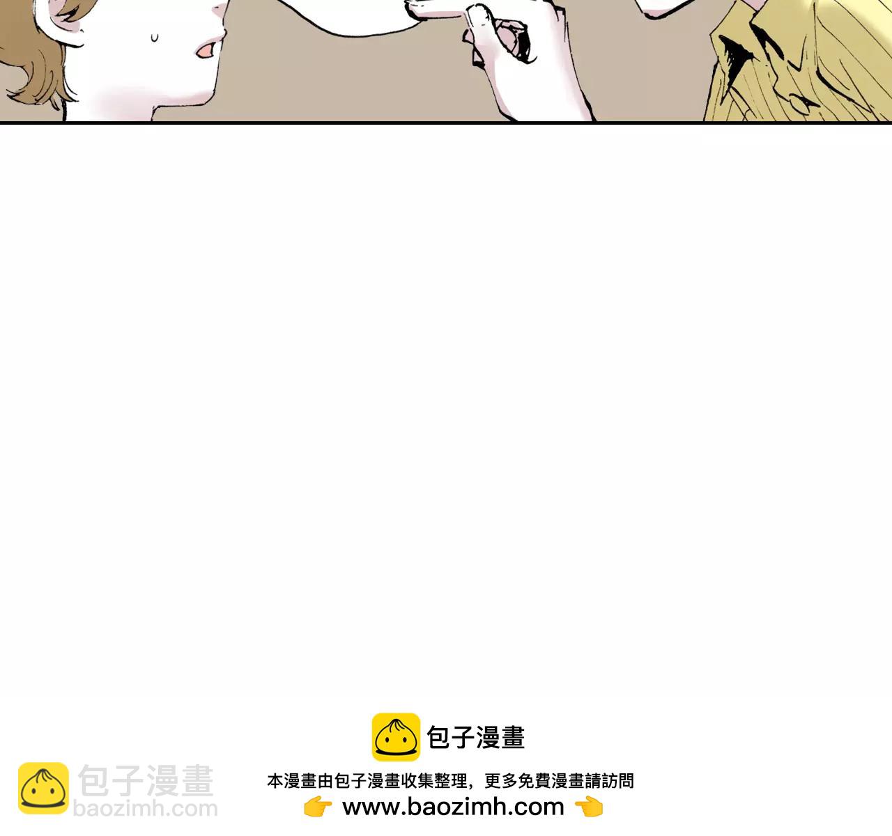 第3话 魑魅之种107